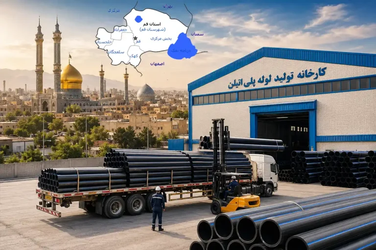 قیمت لوله ۱۱۰ پلی اتیلن ۱۰ بار آبرسانی | جدول قیمت و مشخصات