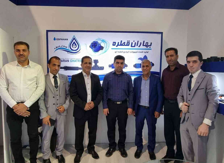 نمایندگی اتصالات آبیاری قطره ای بهاران قطره | خرید عمده از حافظ پلیمر