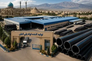 خرید لوله پلی اتیلن از درب کارخانه | قیمت و شرایط خرید مستقیم
