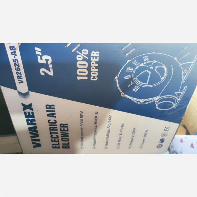 دمنده 2.5