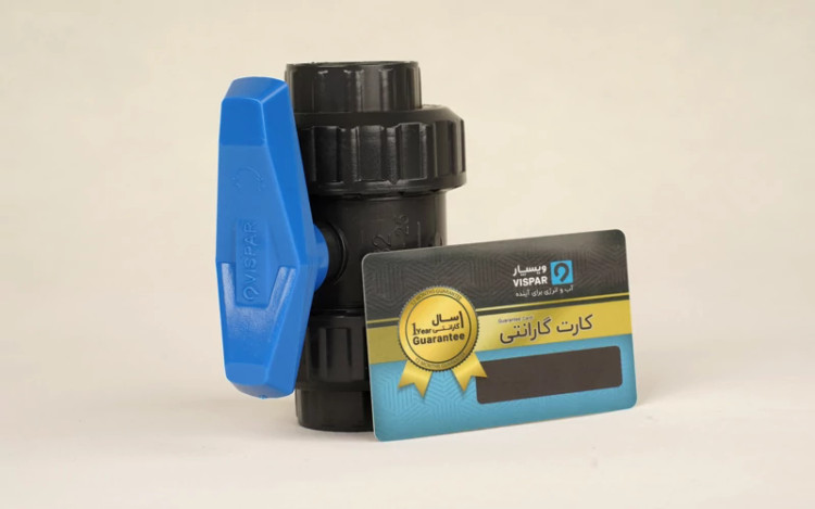 شیر توپی upvc مهره ماسوره ای چسبی ویسپار سایز 20