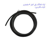 لوازم آبیاری قطره ای تهران دریپ مدل ALFA-100 مجموعه 100 عددی