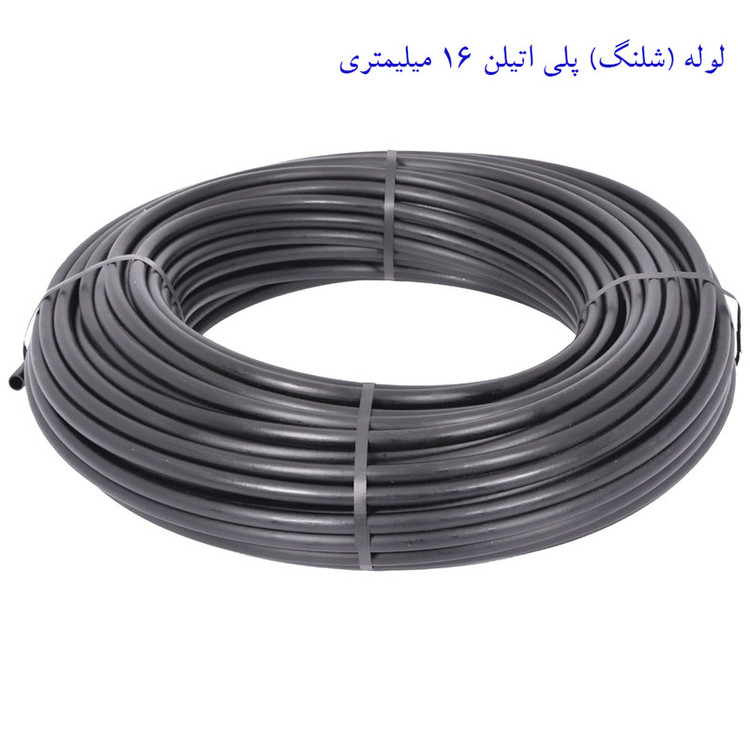 لوازم آبیاری قطره ای تهران دریپ مدل ALFA-100 مجموعه 100 عددی