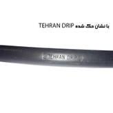 شلنگ آبیاری تهران دریپ مدل TD16mm-1.2