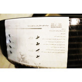 لوازم آبیاری قطره ای تهران دریپ مدل GAMMA-50 مجموعه 50 عددی