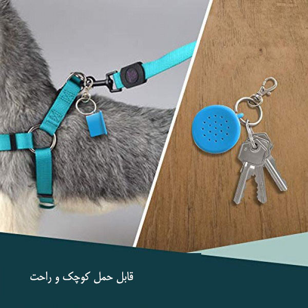 دوش سفری مدل RR-WS5 مجموعه 4 عددی