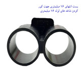لوازم آبیاری قطره ای تهران دریپ مدل GAMMA-100 مجموعه 100 عددی