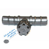 لوازم آبیاری قطره ای تهران دریپ مدل GAMMA-100 مجموعه 100 عددی