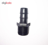 مجموعه 45 عددی لوازم آبیاری قطره ای مدل RR-7