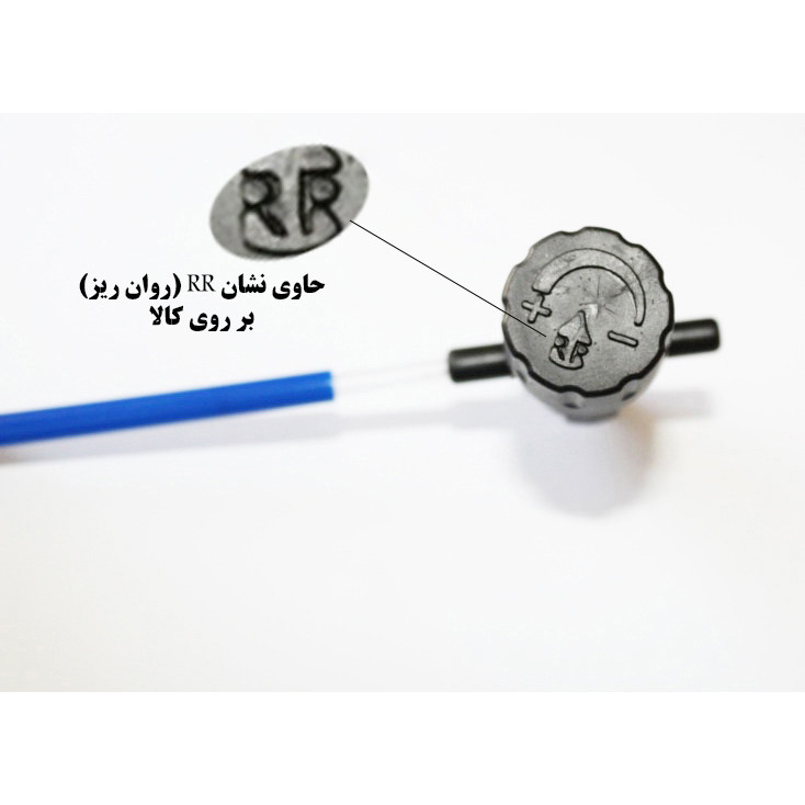 لوازم آبیاری قطره ای روان ریز مدل BETA-49 مجموعه 49 عددی