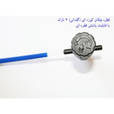 لوازم آبیاری قطره ای تهران دریپ مدل BETA-100 مجموعه 100 عددی