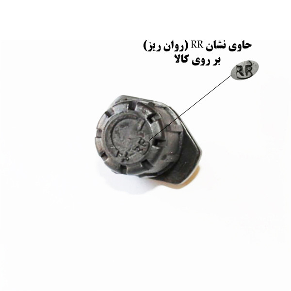 لوازم آبیاری قطره ای روان ریز مدل BETA-199 مجموعه 199 عددی