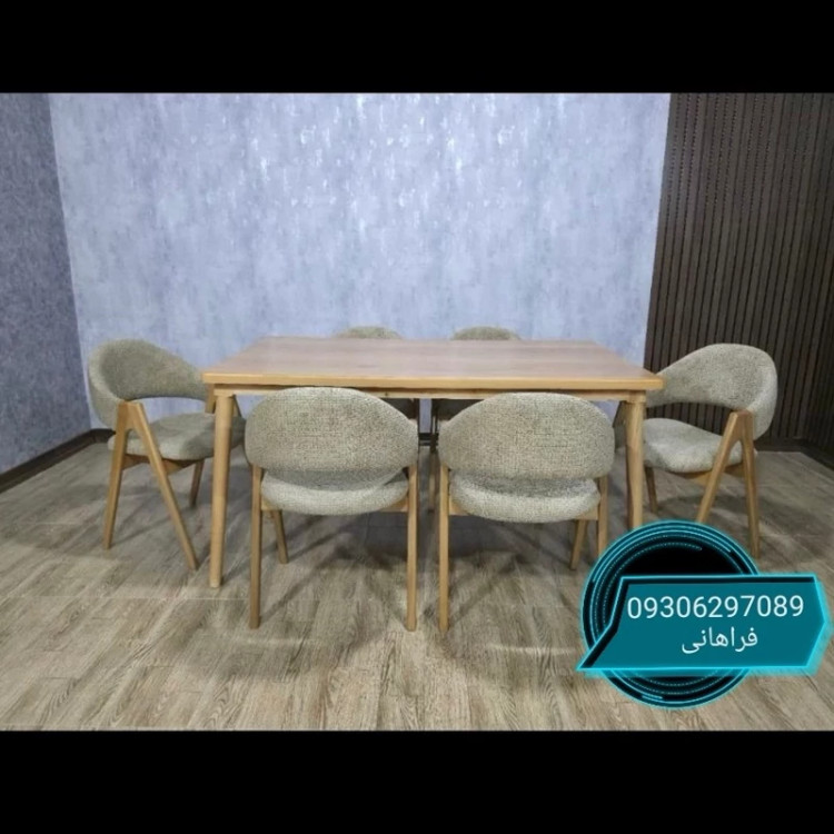 کلاف خام پشتی صندلی به انتخاب مشتری (پس کرایه)
