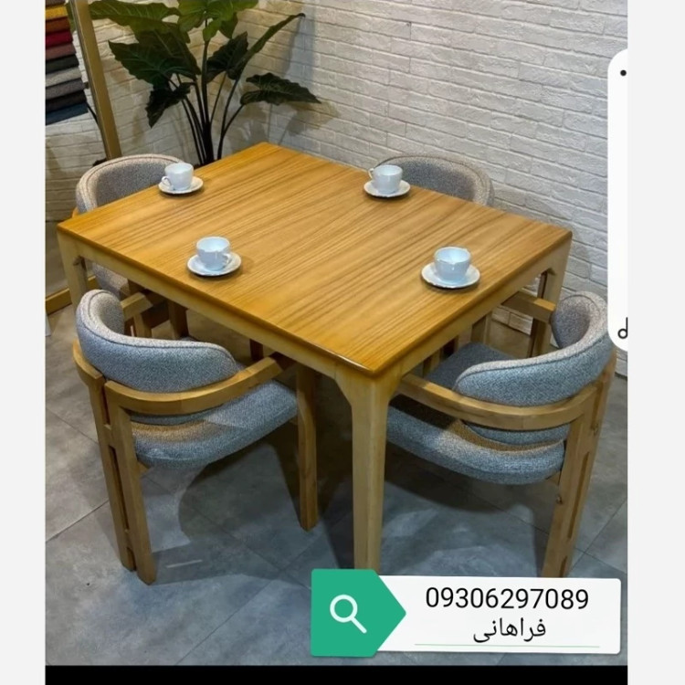 کلاف خام پشتی صندلی مینیمال (پس کرایه)