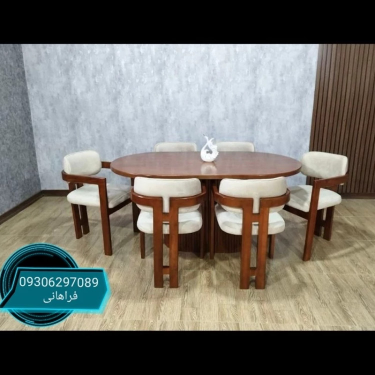 کلاف خام پشتی صندلی مینیمال (پس کرایه)