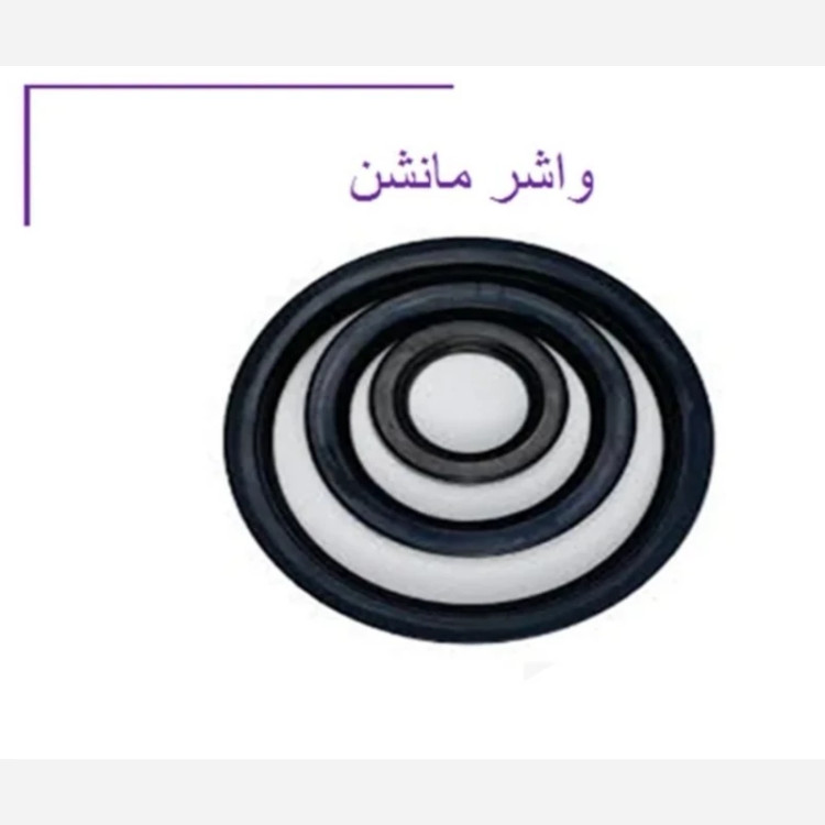 واشر گرد مانشن با سایز انتخابی (پس کرایه)