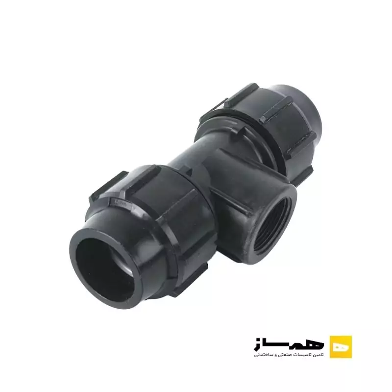 سه راهی پلی اتیلن مساوی یکسر ماده 20 (پس کرایه)