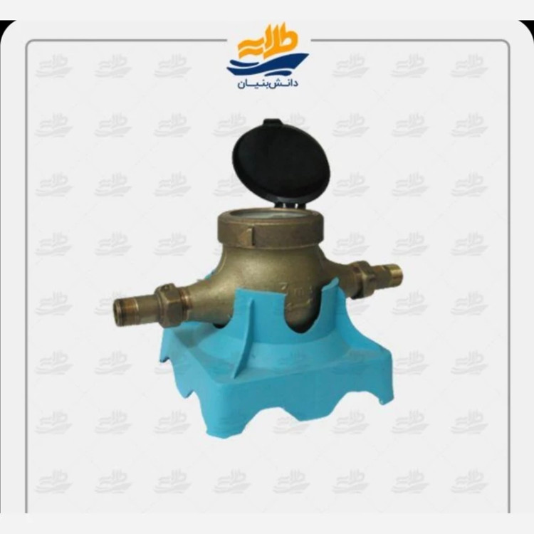 پایه پلیمری کنتور آب 1/2 , 3/4 (پس کرایه)