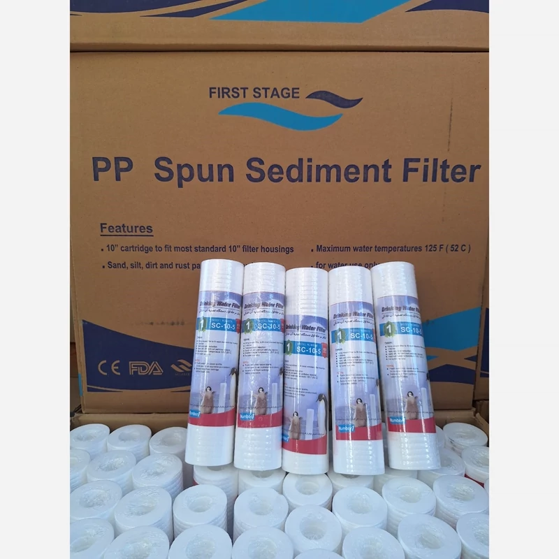فیلتر الیافی (PP)مرحله اول CCKتصفیه آب خانگی