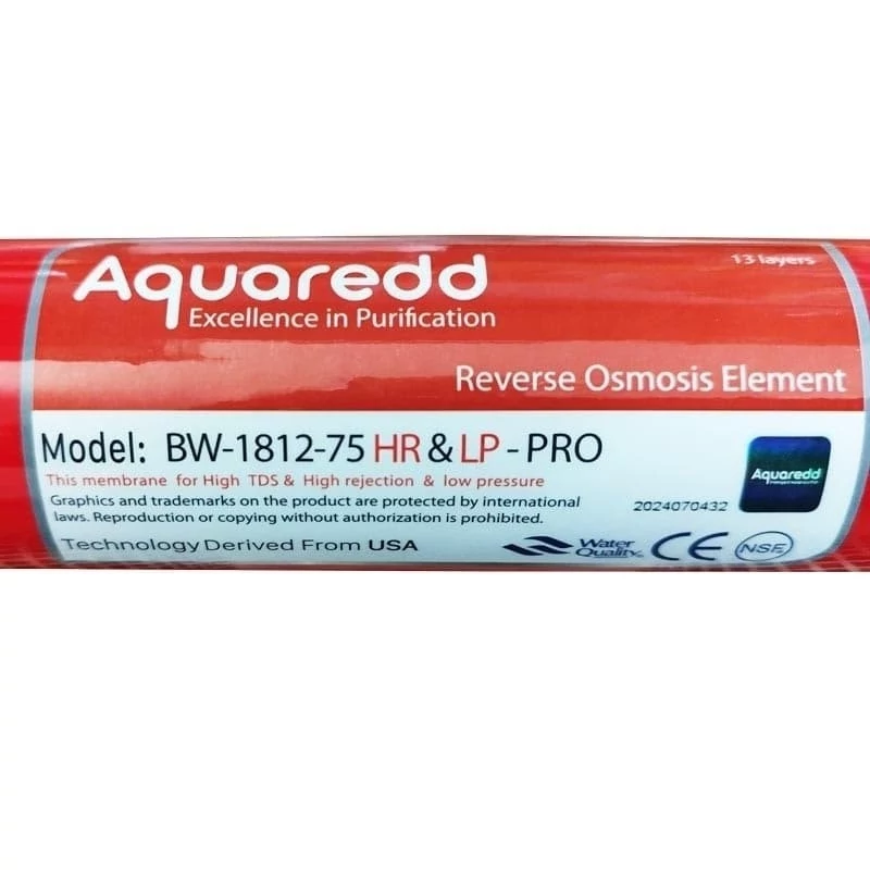 فیلتر ممبران 75 گالن 13 لایه AQUAREDD