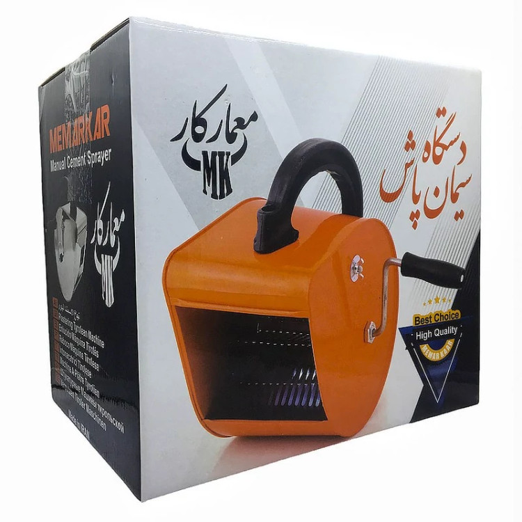 دستگاه سیمان پاش تگرگ معمار کار