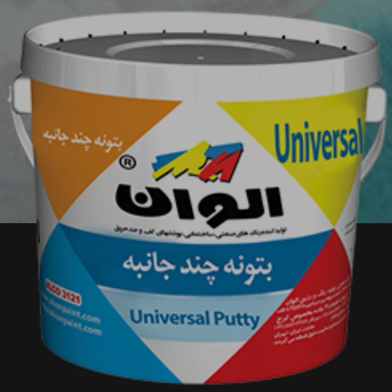 بتونه همه کاره الوان اصلی یک کیلویی