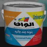 بتونه همه کاره الوان اصلی یک کیلویی