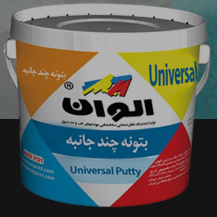 بتونه همه کاره الوان 4 کیلویی