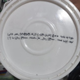 بتونه همه کاره الوان 4 کیلویی