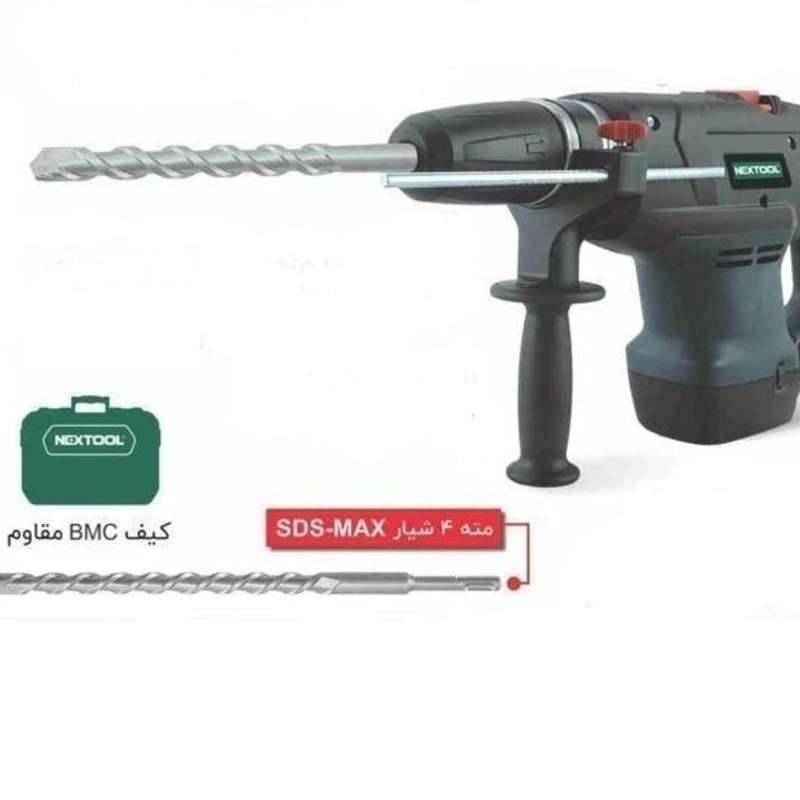 بتن کن 1050 وات نکستول NEX318