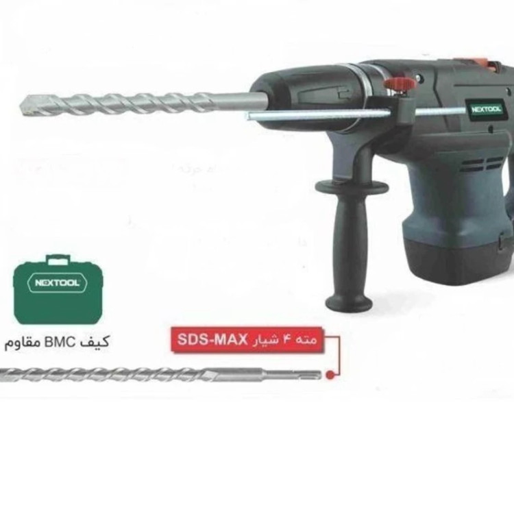 بتن کن 1050 وات نکستول NEX318