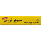 الکترود 2/5 میکا مدل سوپر نورین (بسته 10 عددی)
