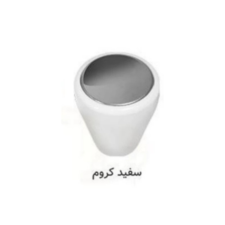 دستگیره تک پیچ کابینت کوچک (بسته 2 عددی) سفیدکروم