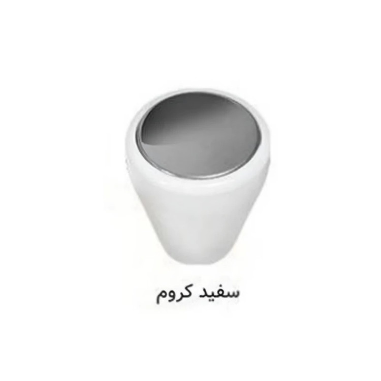دستگیره تک پیچ کابینت کوچک (بسته 2 عددی) سفیدکروم