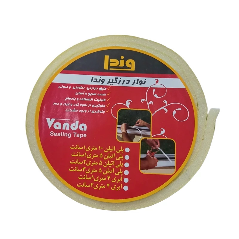 نوار درزگیر 4 متری مدل ابری وندا