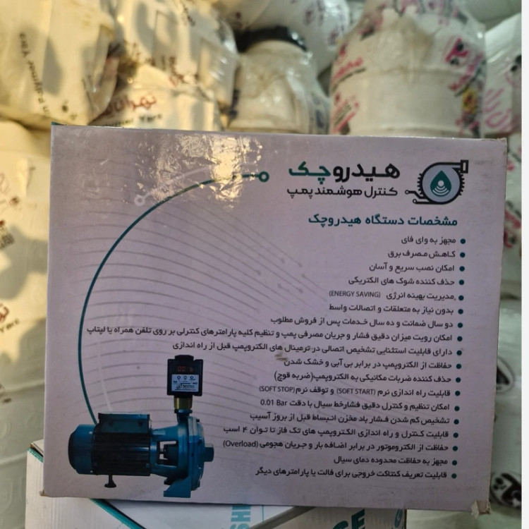 ست کنترل هیدروچک (کنترل هوشمندپمپ)