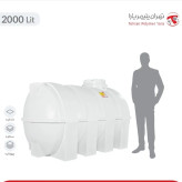 مخزن آب(تانکر) 2000 لیتری افقی (پس کرایه)