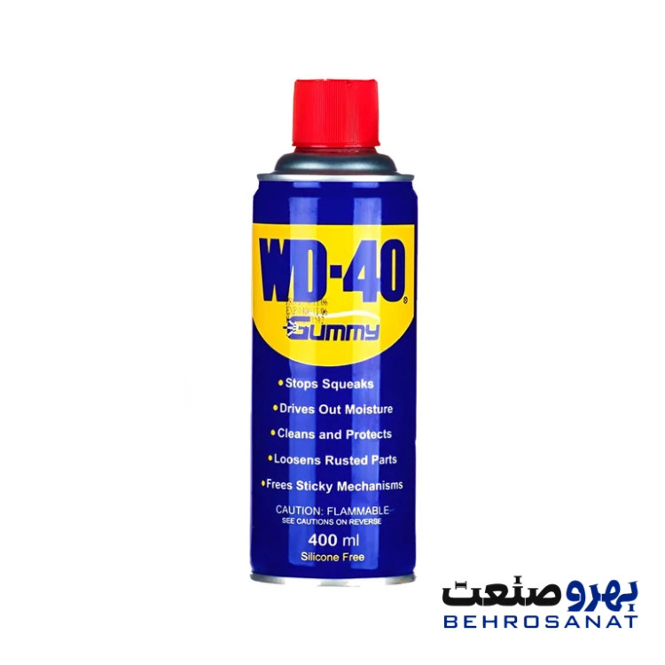 اسپری روان کننده WD-40 مدل GUMMY حجم 400 میلی لیتر