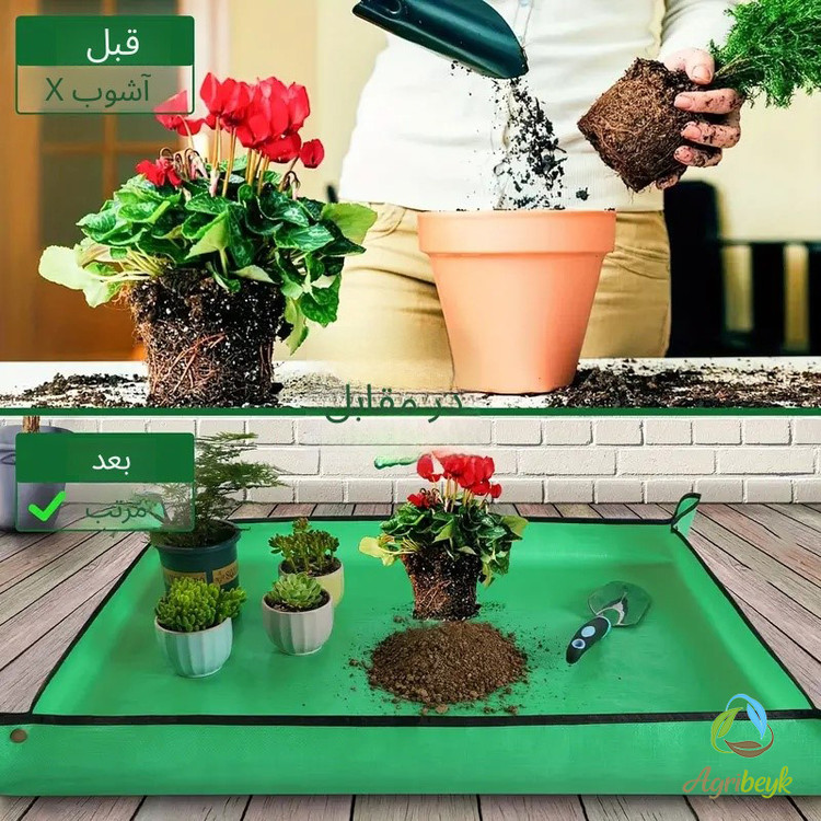 زیرانداز تعویض خاک گلدان/ضد آب/تاشو