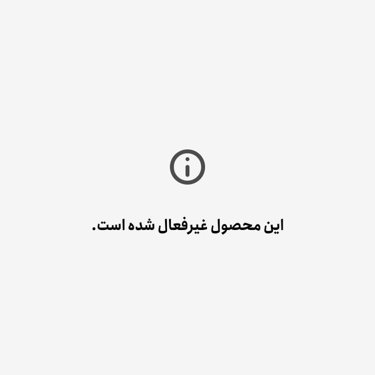 علف زن دو زمانه دوشی 52 سی سی ماک مدل MG520