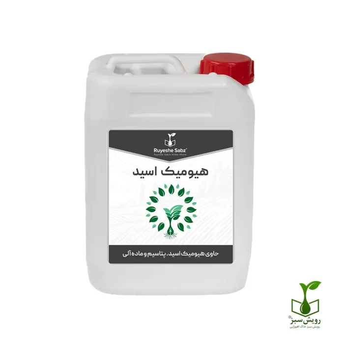 کود اسید هیومیک مایع