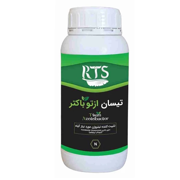 ازتوباکتر / تثبیت کننده ازت مورد نیاز گیاهان