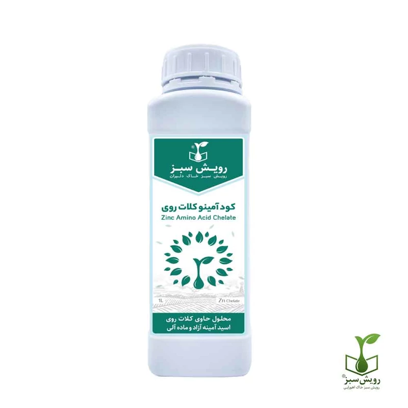 آمینو کلات روی / کود مایع