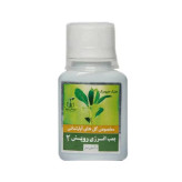 پک کامل تغذیه گیاهان