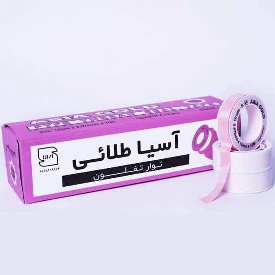 نوار تفلون صورتی آسیا طلایی (کارتن 600 عددی)