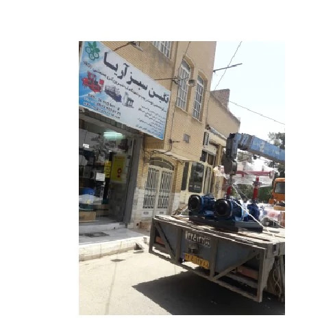 بوستر پمپ آبرسانی دور متغیر نگین سبز آریا