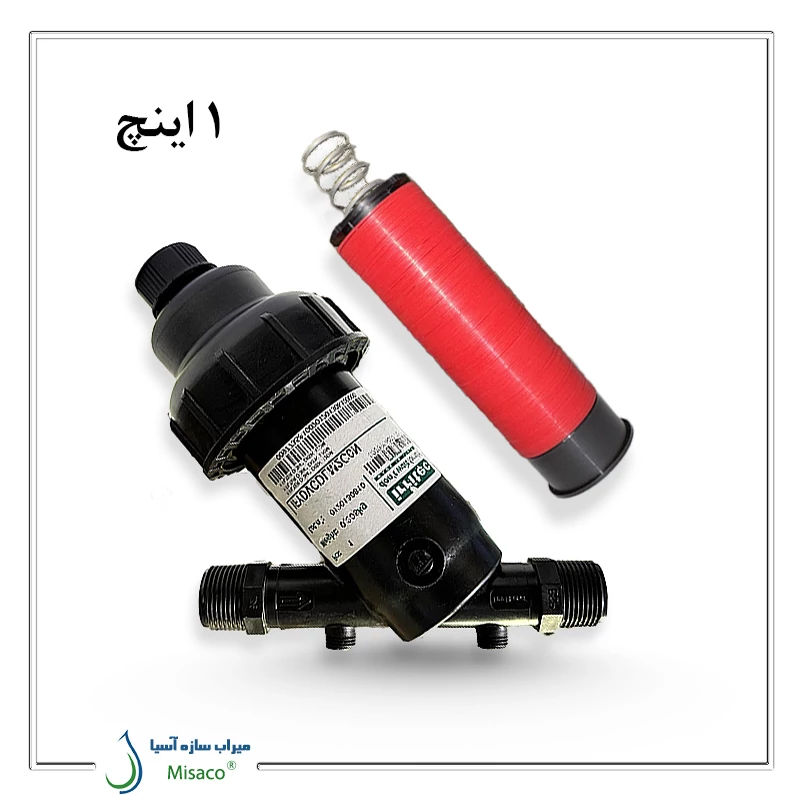 فیلتر دیسکی 1 اینچ ایریتک