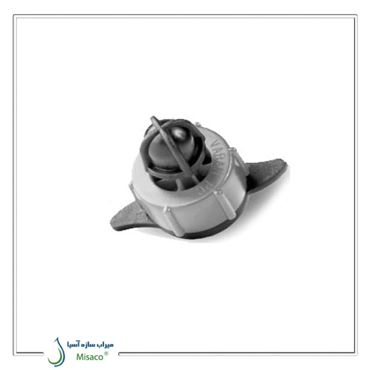 قطره چکان 4 لیتر درساعت باز شونده pc ورسک(بسته 50 عددی)