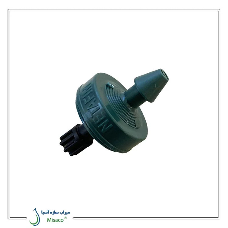 قطره چکان نتافیم ترک (بسته 50 عددی)
