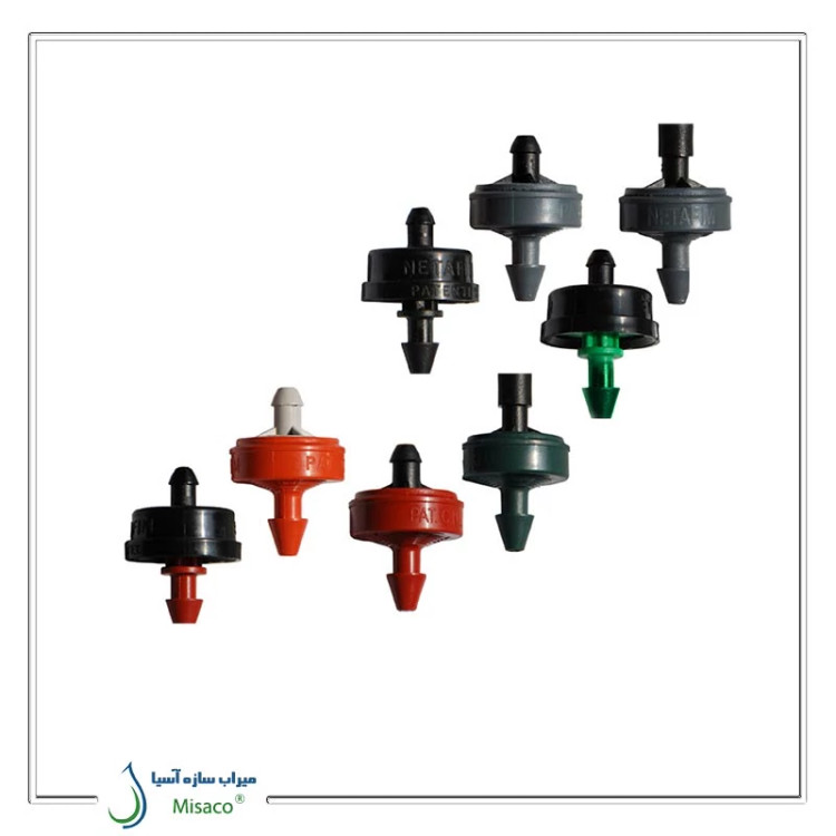 قطره چکان نتافیم ترک (بسته 50 عددی)